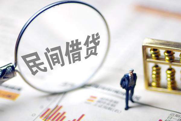 深圳信用个人信用贷款