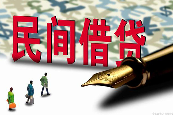 深圳信用身份证抵押贷款-深圳信用借款短借-深圳信用身份证小额贷款