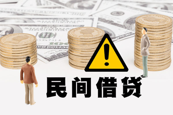 深圳信用网上小额贷款-深圳信用民间借贷当天下款-深圳信用私借