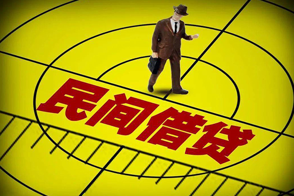 深圳信用私人空放二次私借-深圳信用小额空放-深圳信用个人借贷