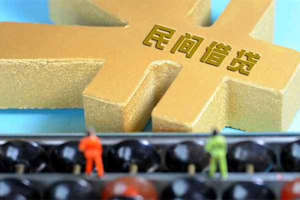 深圳信用私人24小时借钱-深圳信用贷私借-深圳信用个人借钱长期