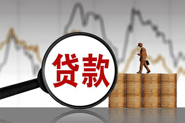 深圳信用小额贷款电话-深圳信用私借-深圳信用短借急用钱