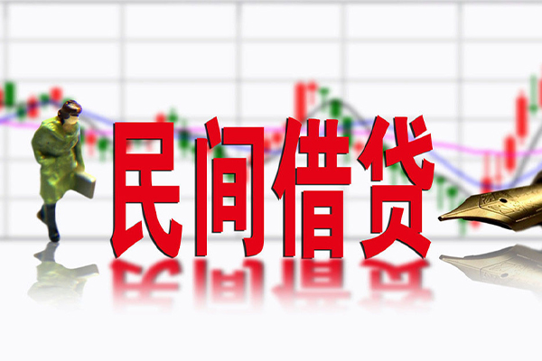 深圳信用社保信用贷款-深圳信用贷款只要身份证贷款-深圳信用私人借钱电话