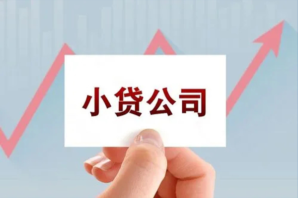 深圳信用短借当天借钱-深圳信用哪里有民间借贷-深圳信用借款短借