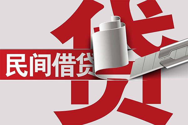 深圳信用小额短借-深圳信用小额贷款-深圳信用个人空放