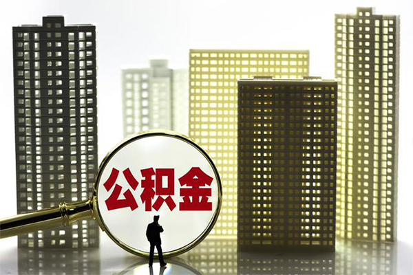 深圳信用借钱借款-深圳信用小额贷款官网-深圳信用个人放水