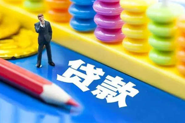 深圳信用民间无抵押借钱-深圳信用空放-深圳信用民间私人借贷
