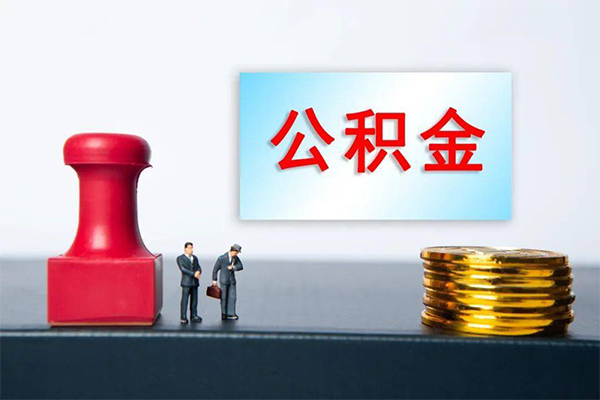 深圳信用正规私人借贷-深圳信用私人空放借钱-深圳信用民间无抵押借钱