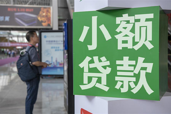 深圳信用贷款只要身份证贷款-深圳信用个人借钱电话-深圳信用民间小额借贷