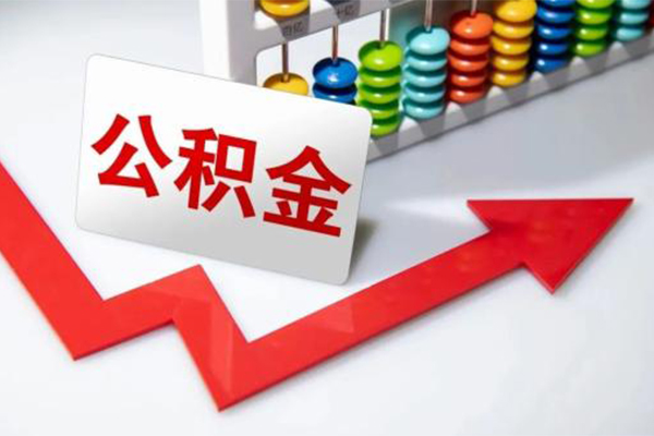 深圳信用小额信用贷款-深圳信用借钱急用钱-深圳信用借钱当天放款