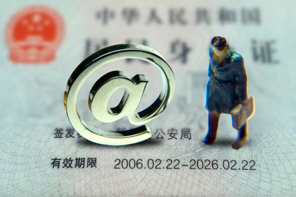 深圳信用借款当天放款水钱-深圳信用身份证借私借-深圳信用个人小额贷款