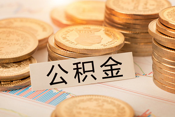 深圳信用私借空放不考察-深圳信用私人借钱-深圳信用身份证借私借