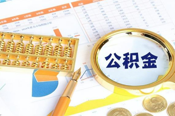 深圳信用私借空放短借-深圳信用正规小额贷款-深圳信用贷私借