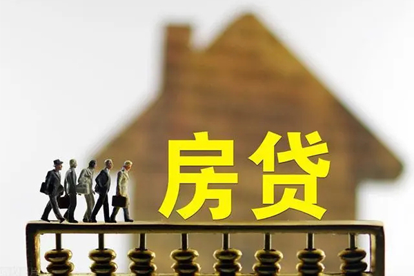 深圳信用个人借贷好吗-深圳信用身份证办理贷款-深圳信用无抵押小额贷款