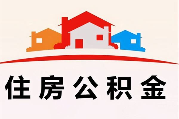 深圳信用小额短借-深圳信用地区身份证贷款-深圳信用私借上门放款