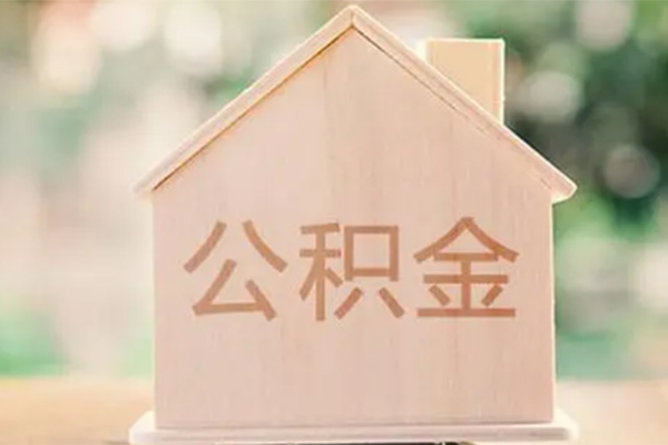 深圳信用私借空放免费上门-深圳信用无抵押贷款-深圳信用信用贷款办理