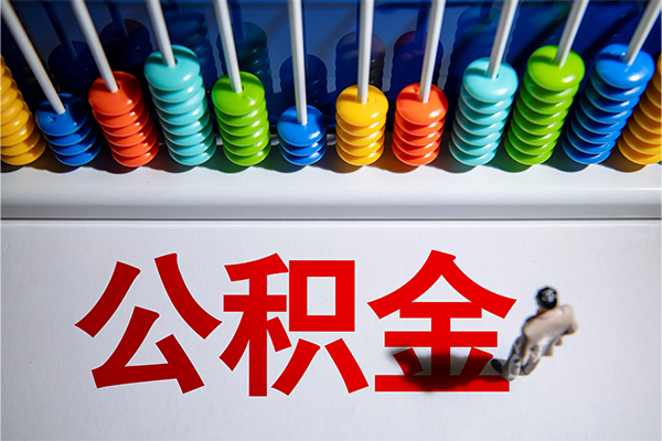 深圳信用民间私借-深圳信用借钱短借-深圳信用借私借