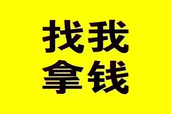 深圳信用快速借钱-深圳信用借钱-深圳信用私人私借