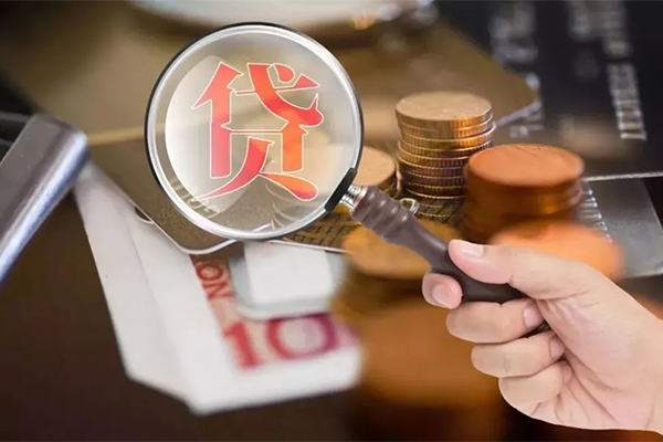 深圳信用借钱急用钱-深圳信用小额信用贷款-深圳信用借钱网