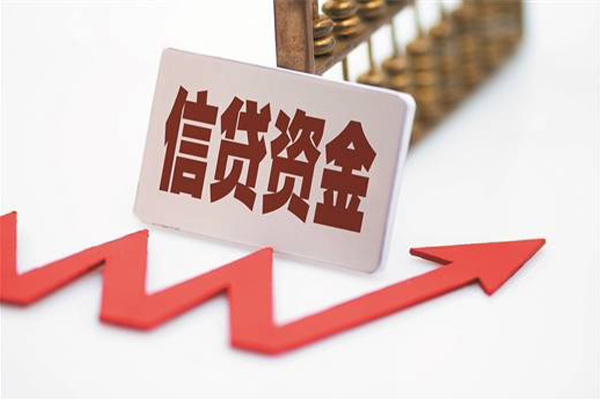 深圳信用民间大额借贷-深圳信用短借公证-深圳信用私人空放二次私借