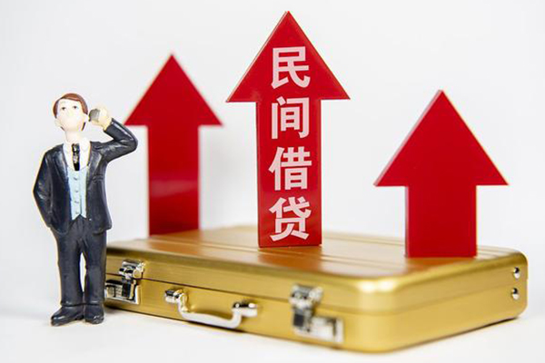 深圳信用身份证借私借-深圳信用小额贷款电话-深圳信用个人身份证贷款