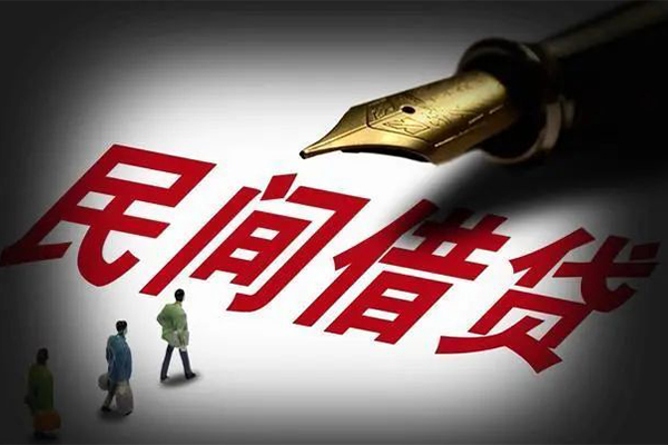 深圳信用民间短期私借借款-深圳信用社保信用贷款-深圳信用私借空放
