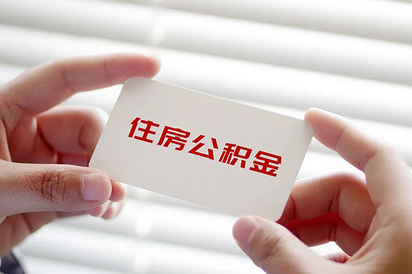深圳信用个人信用贷款-深圳信用小额贷款空放-深圳信用个人贷款联系电话