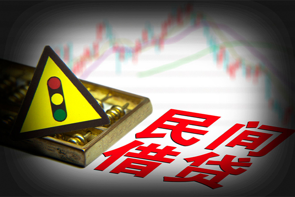 深圳信用贷款信用贷款-深圳信用急用钱找我-深圳信用贷款公司电话号码