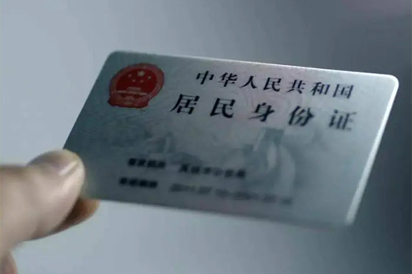 深圳信用私借-深圳信用短借急用钱-深圳信用急用钱找我