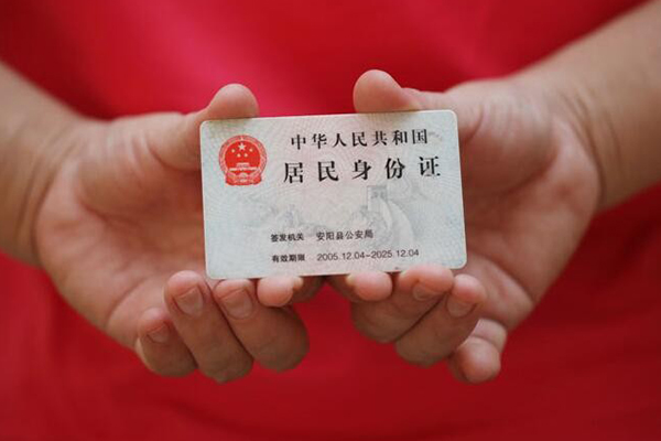 深圳信用借钱小贷-深圳信用个人放空借贷-深圳信用个人借贷款
