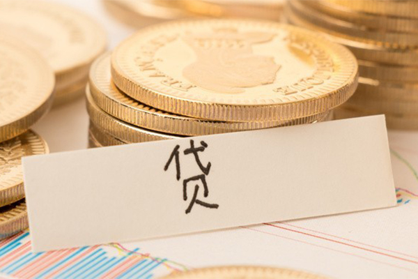 深圳信用个人放贷-深圳信用私人私借-深圳信用民间私借