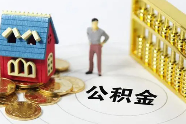 深圳信用贷款私借空放-深圳信用短借短拆-深圳信用抵押短借