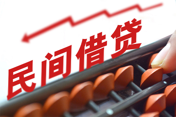 深圳信用身份证怎么贷款-深圳信用身份证贷款分期-深圳信用身份证线下贷款
