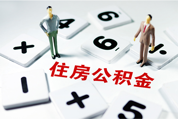 深圳信用短借个人-深圳信用贷款信用贷款-深圳信用无抵押短借