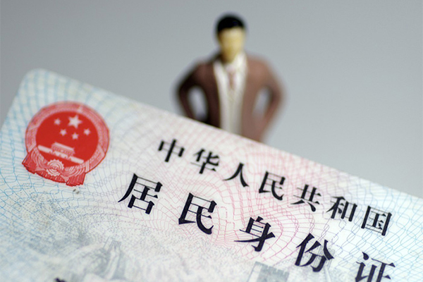 深圳信用私人借钱-深圳信用空放私借民间借贷-深圳信用私人借贷不查征信