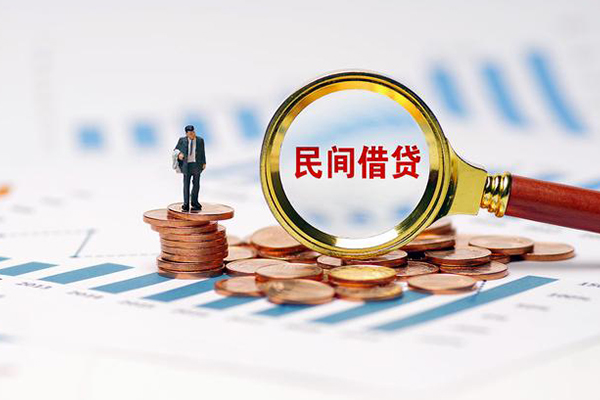 深圳信用小额贷款电话-深圳信用个人借贷私借-深圳信用借款短借