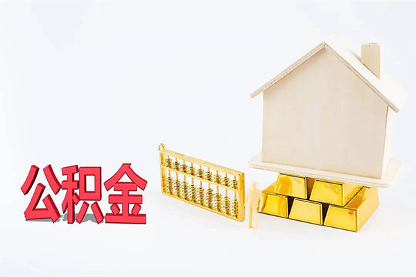 深圳信用民间借贷无抵押-深圳信用短借-深圳信用身份证抵押贷款