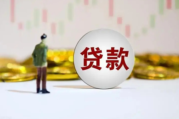 深圳信用短借私人-深圳信用空放贷款-深圳信用信用贷款哪家好
