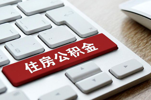 深圳信用私借空放直接上门-深圳信用私人上门借贷-深圳信用私人贷款额
