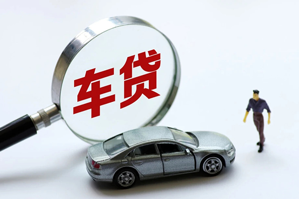 深圳信用身份证贷款在线-深圳信用个人借钱-深圳信用贷款只要身份证贷款