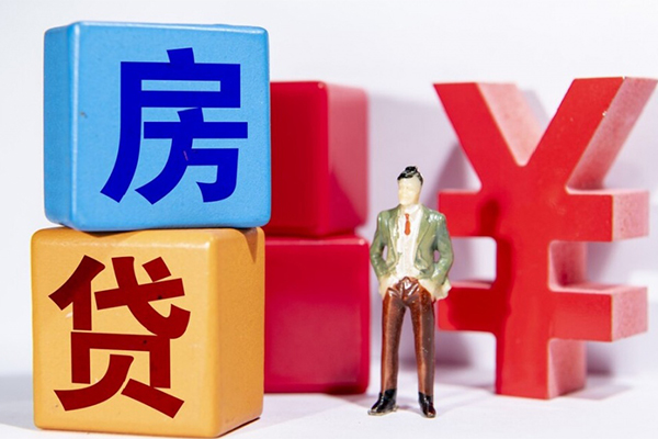 深圳信用个人小额贷款-深圳信用身份证贷款电话-深圳信用短期空放小额贷款